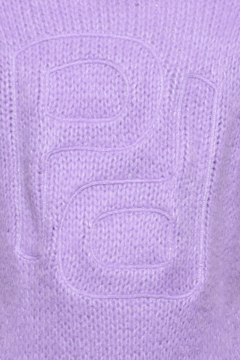 Сиреневый джемпер с логотипом